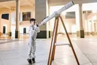 Bruneians combine stargazing with outdoor leisure