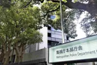 Mother ‘told Thai girl to hand over money from sexual services’ at Tokyo massage parlour