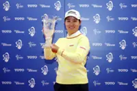 Nasa Hataoka claims seventh LPGA Tour title with playoff win at rain-shortened Toto Japan Classic