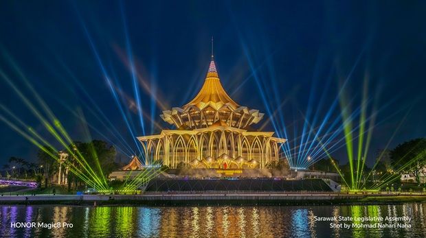 The beautifully illuminated Sarawak State Legislative Assembly makes a stunning sight against the night sky.