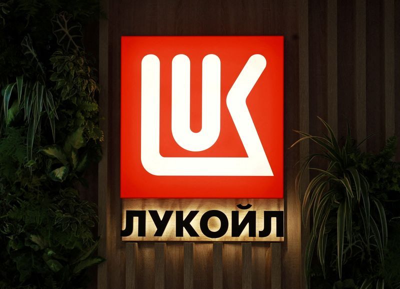Exclusive-Lukoil declares force majeure at Iraqi oilfield following sanctions
