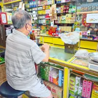 Practitioners: New law must focus on overall ecosystem