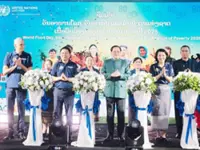 Laos marks World Food Day with pledge to end​ hunger​