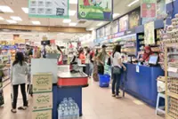 Brunei's business sentiment edges down in September