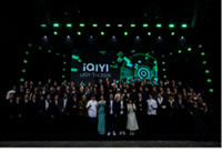 iQIYI International hosts iJOY 2026 Thailand in Bangkok, unveiling annual content strategy and new international collaborations