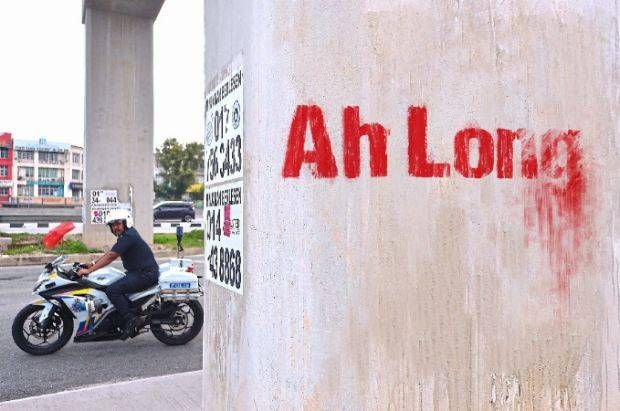 Over 1,400 cases involving illegal money lenders reported this year, no arrests made