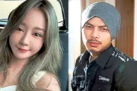 ‘They had a special relationship’