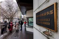 Tokyo protests Russia's wider entry ban over Ukraine sanctions