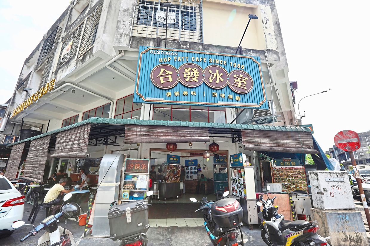 Hup Fatt Cafe started operations in the Pandan Perdana location about three years ago.