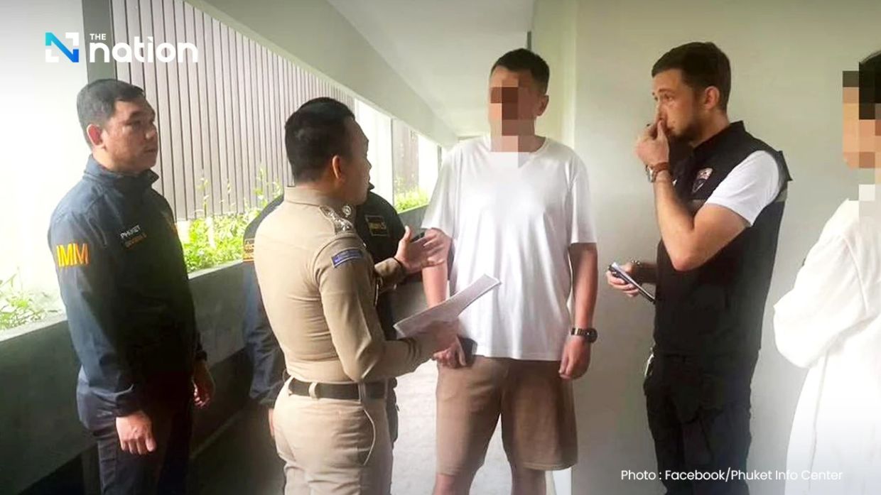Alleged hacker wanted by FBI arrested in Phuket | The Star