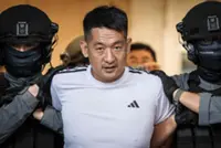Thailand extradites suspect in illegal gambling operations to China