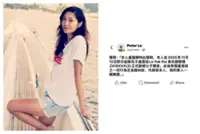 Former Miss HK Emily Lo's dad cuts ties with his son over multimillion debts
