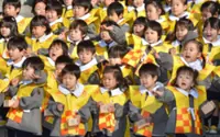 ‘Learning about sex is not dirty’: Japan using sex education to keep kindergarten kids safe