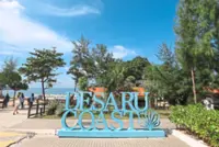 Khazanah invested over RM4bil in tourism sites