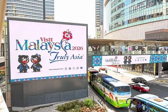 KLIA must improve infrastructure before Visit Malaysia 2026, says Lee Lam Thye 1 3623448