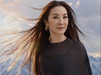Michelle Yeoh to get honorary award at Berlin film festival