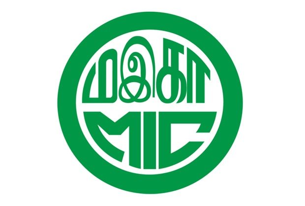 MIC debates future in Barisan at annual meeting in Shah Alam 1 3624513