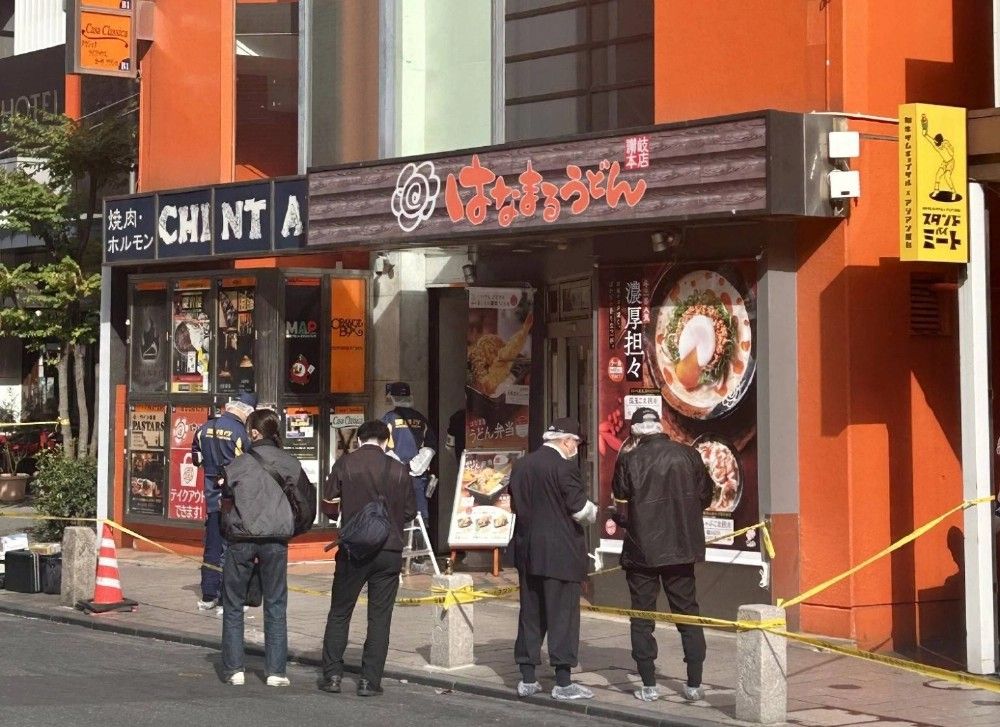 Woman singer stabbed by man in central Tokyo's Akasaka, attacker ...