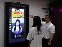 Cheap AI tools fuel teen-driven rise in deepfake sex crimes in South Korea