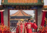 Cash vouchers for newlyweds as China tries to boost marriages