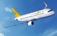 Royal Brunei Airlines wins the 2026 Apex Four-Star Major Airline award