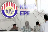 EPF nine-month investment income up 11%