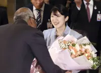 Japan princess visits Laos on first official trip abroad