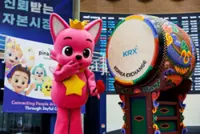 'Baby Shark' producer Pinkfong shares soar in South Korea after IPO