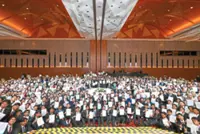 Empowering Malaysia's brightest future minds