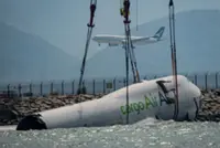 Cargo plane engine accelerated before fatal Hong Kong crash, investigators say