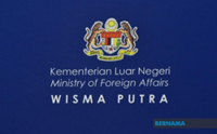 Malaysia introduces emergency manual for citizens in Indonesia
