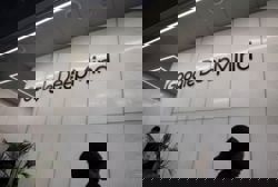 Google DeepMind to open new AI research lab in Singapore