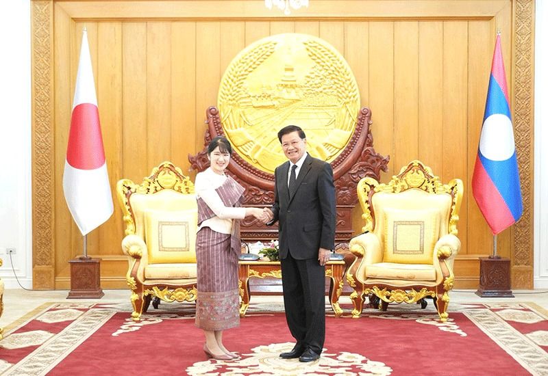Princess Aiko's visit highlights 70 years of Laos-Japan friendship