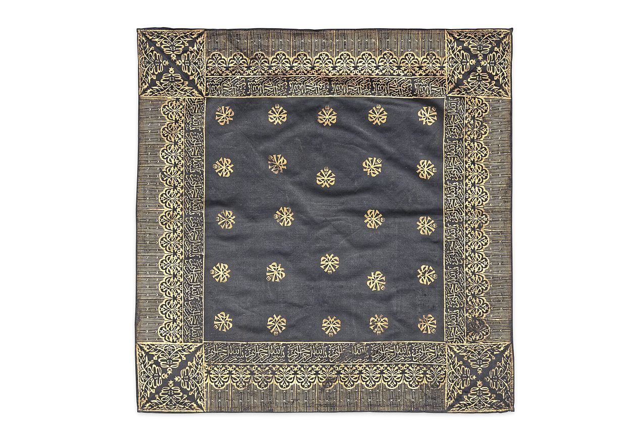 A 19th-century telepuk headdress cloth from the Malay Peninsula. The exhibition explores how fine tenun weaves and telepuk’s floral embellishments have shaped Malay artistry, identity, and taste. Photo: IAMM
