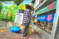 Bin misuse hinders green drive