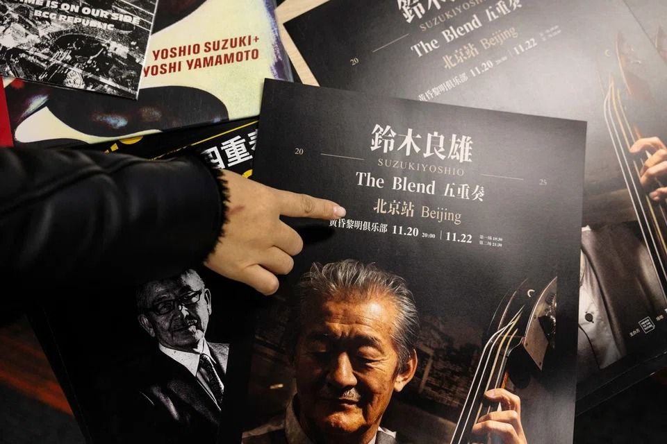 China scraps concerts with Japanese musicians as diplomatic tensions mount