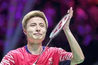 Injury blow for world No. 1 Yuqi ahead of Tour Finals