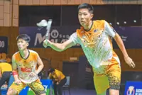 It’s V for vintage