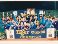 Looking back: Kiatisuk's super strike in 1996 launches era of dominance for Thailand in the Asean Championships
