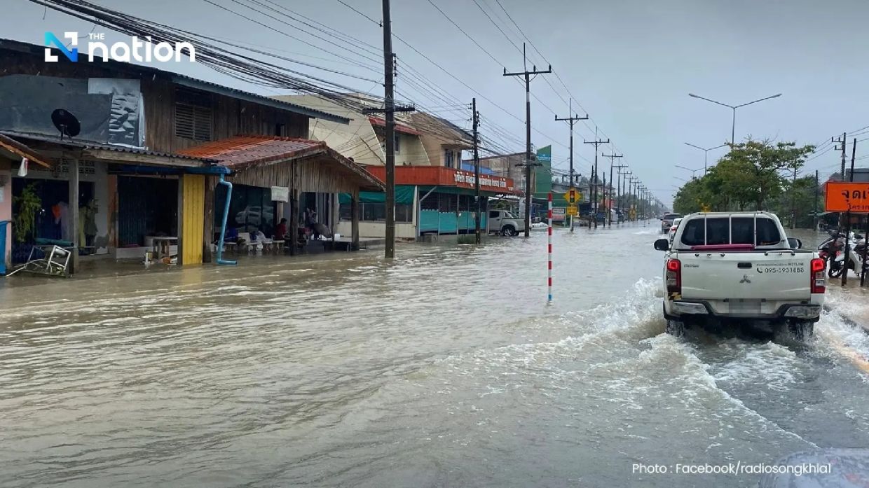 - Photo: The Nation/ANN