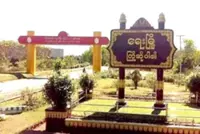 Nephew allegedly shoots aunt to death after dispute over an inheritance in Myanmar's Ye township