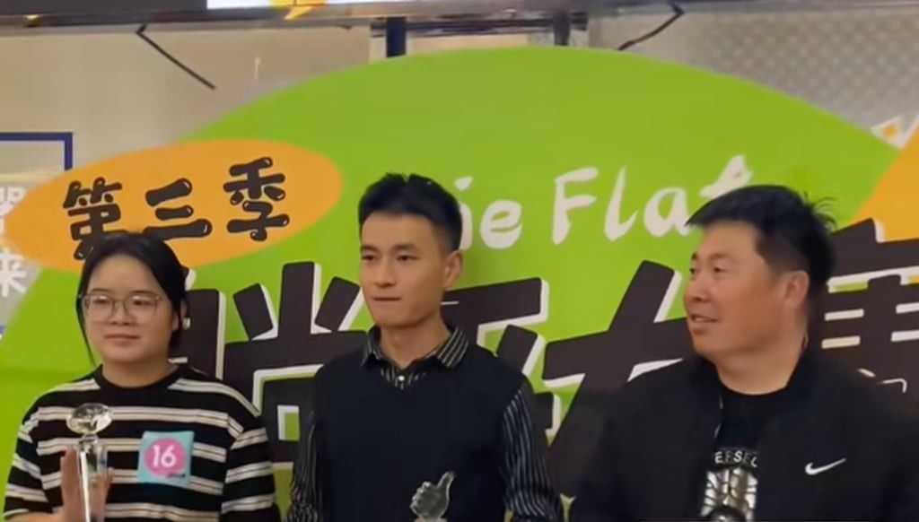 The top three winners photographed after being presented with their prizes. - Photo: Douyin