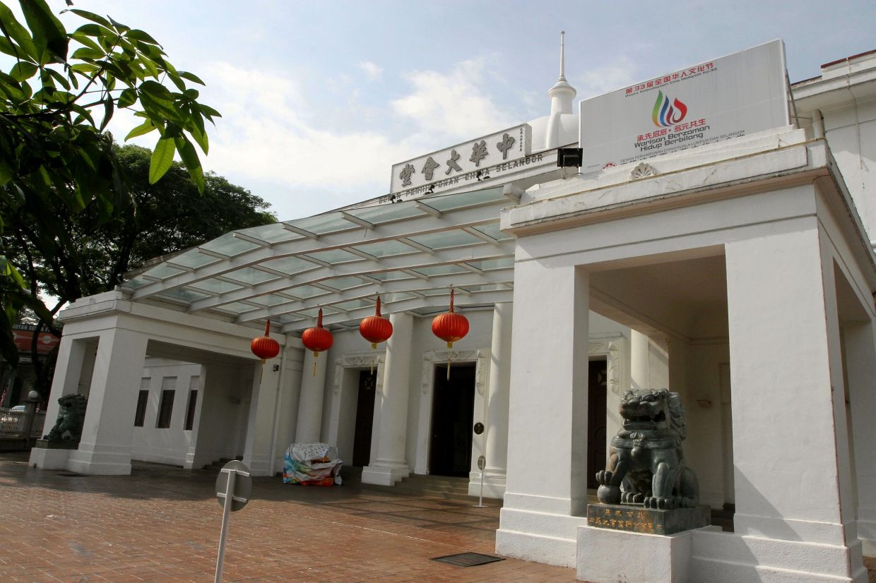 KL & Selangor Chinese Assembly Hall (KLSCAH) on Jalan Maharajalela, Kuala Lumpur, will host KLABF 2025 from Nov 28–30. Photo: The Star/Filepic 