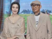 Fan Bingbing wins Best Actress at Golden Horse Awards for role in Malaysian film 'Mother Bhumi'