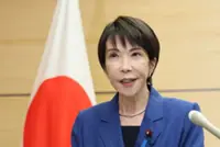 Japan blasts China’s ‘entirely baseless’ claims after UN letter