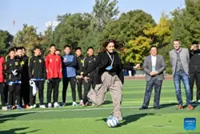 Global mayors, including from Brunei and Malaysia, discuss urban governance in China's historic waterfront city of Nanjing