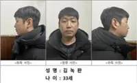 South Korea court sentences leader of Telegram-based sex ring to life imprisonment