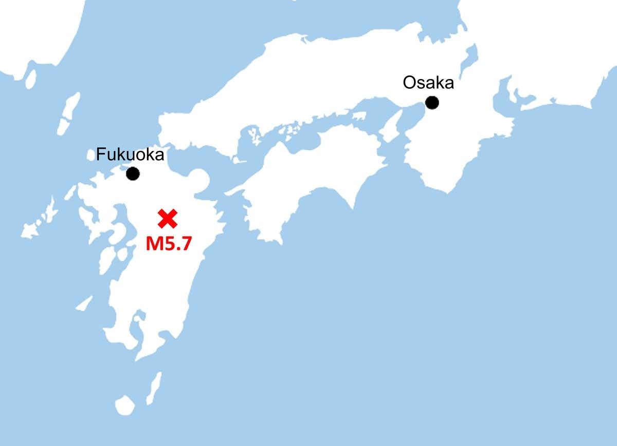 Magnitude 5.7 earthquake hits south-western Japan: No tsunami expected