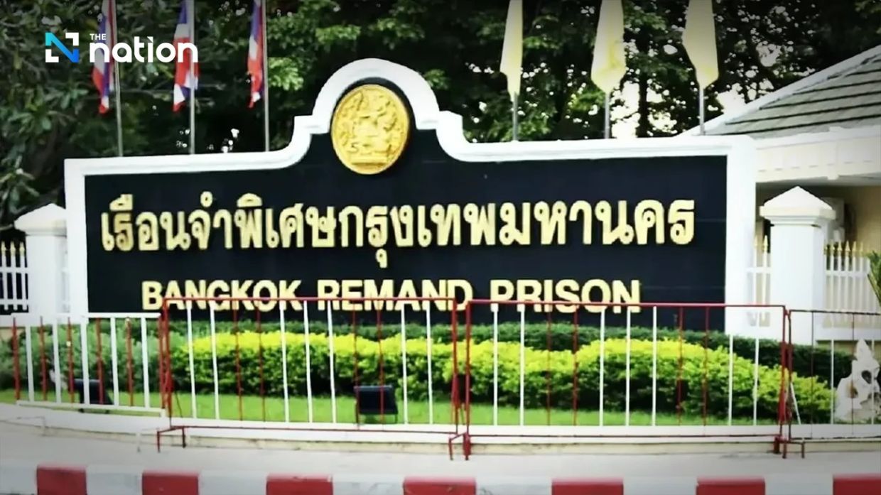 Thailand suspends prison boss over alleged privileges for Chinese inmates