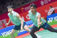 Haikal-Hon Jian face nervous recovery, hopeful for 2026 comeback